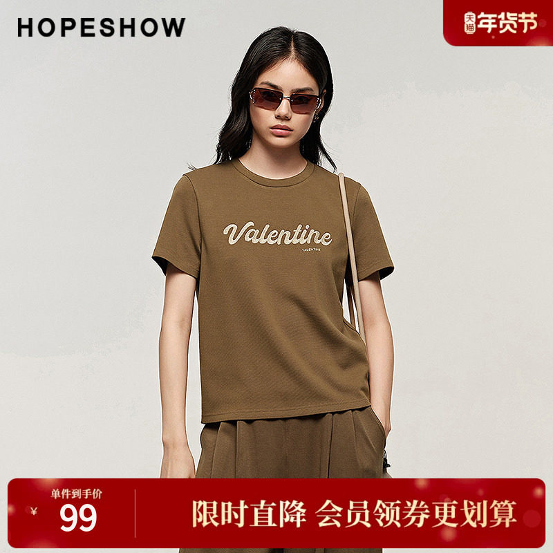 红袖秋季新款女装字母刺绣正肩短袖圆领套头T恤