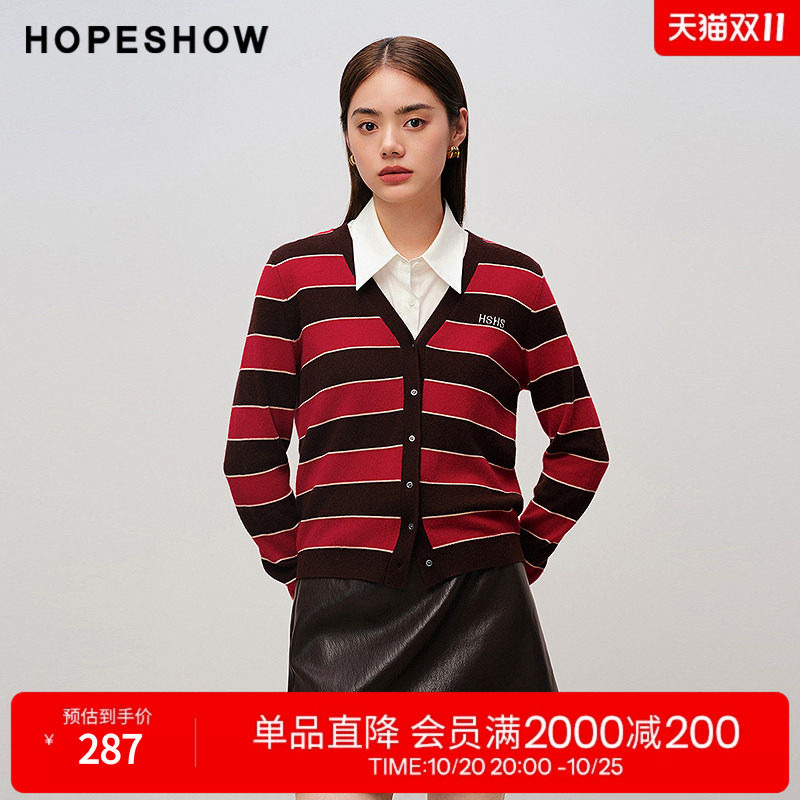 红袖2025秋季新款女装 撞色条纹字母刺绣单排扣正肩V领针织开衫