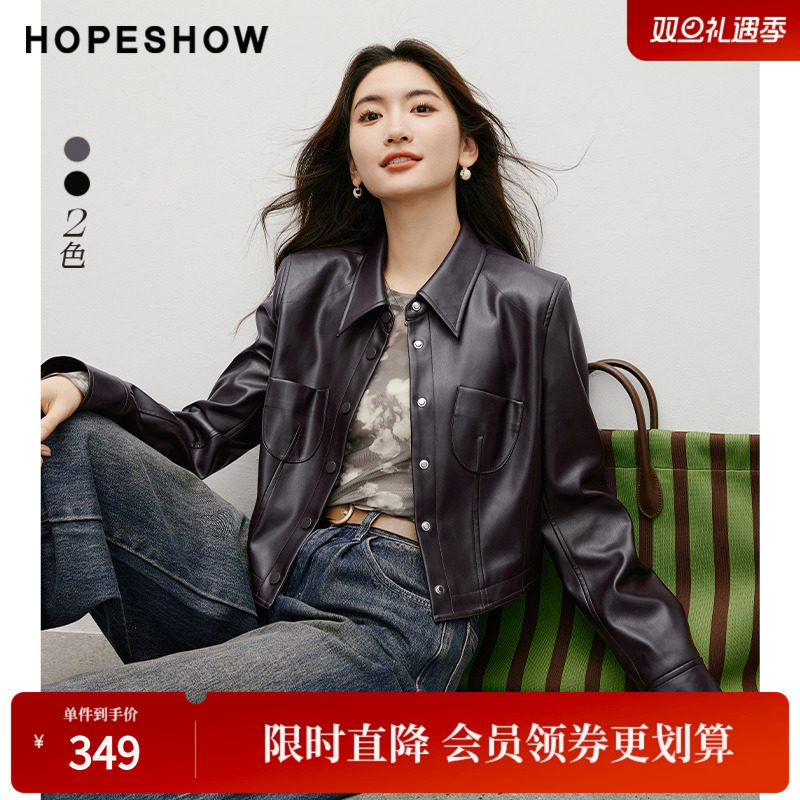 红袖秋季2024新款女装 正肩单排扣小翻领皮衣外套90124290405