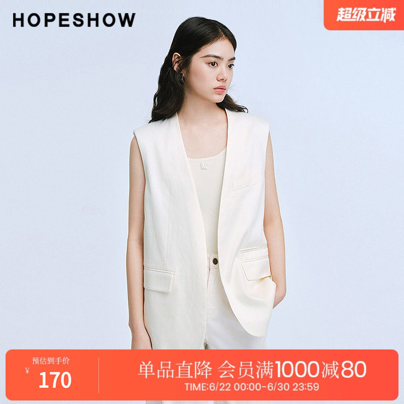 红袖2025夏季新款女装 白色解构口袋无袖中长V领西装马夹