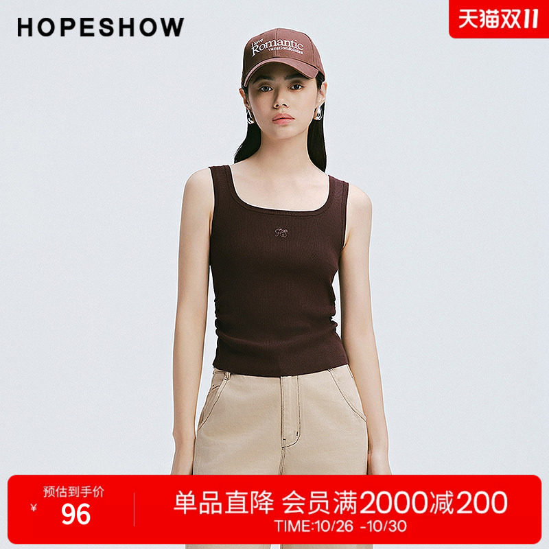 红袖2025春季新款女装 字母绣抽皱收腰U领套头针织背心