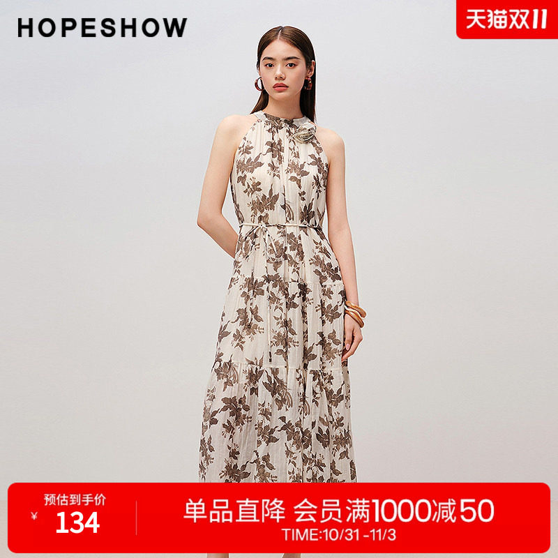红袖2025夏季新款女装 花卉印花系带捏褶拼接无袖中长连衣裙