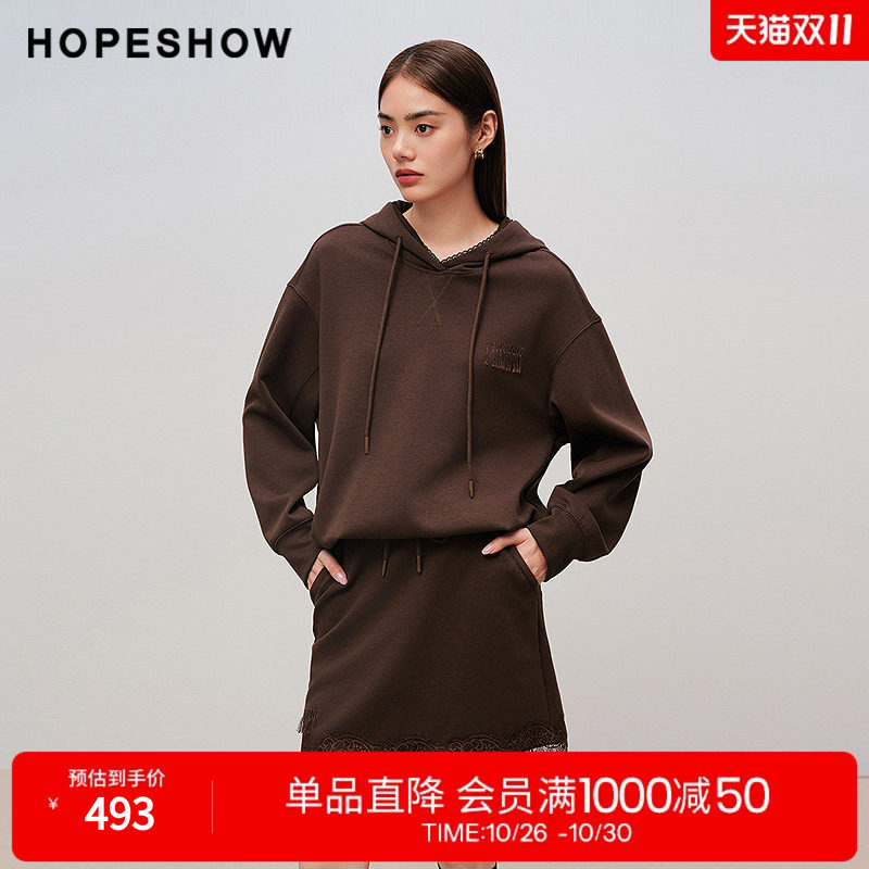 红袖2025秋季新款女装 刺绣流苏蕾丝花边拼接连帽松紧腰卫衣套装