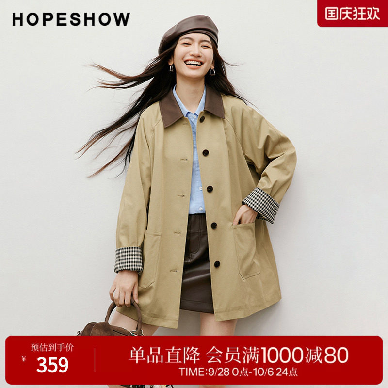 红袖2025秋季新款女装 巴恩风撞色格纹拼接插肩长袖翻领风衣外套