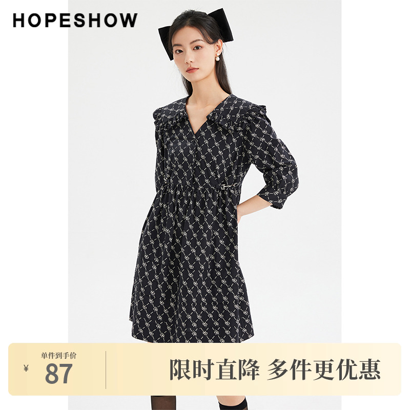 红袖夏季新款女装字母印花娃娃领套头连衣裙