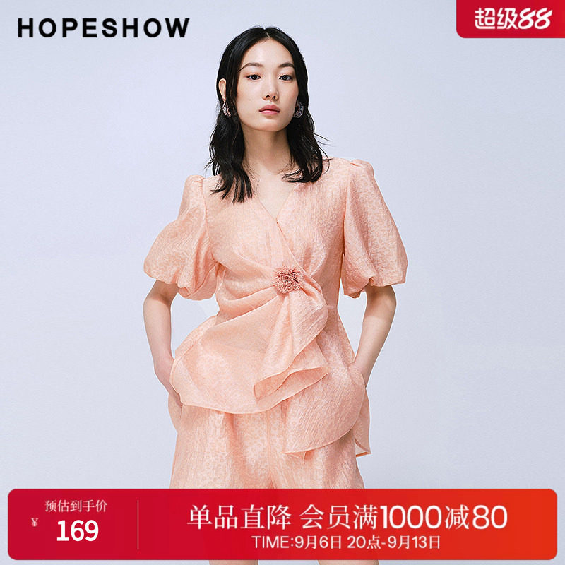 红袖2025夏季新款女装 不对称压褶荷叶边泡泡袖V领松紧腰短裤套装