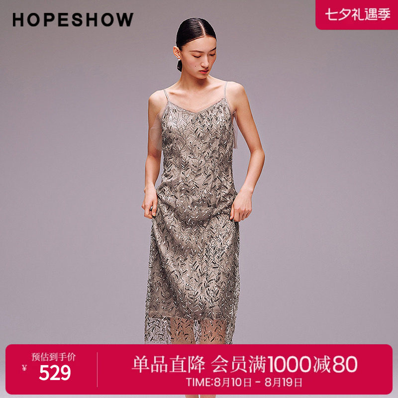 红袖2025秋季新款女装 叶脉纹手工珠片绣花网纱拼接V领吊带连衣裙