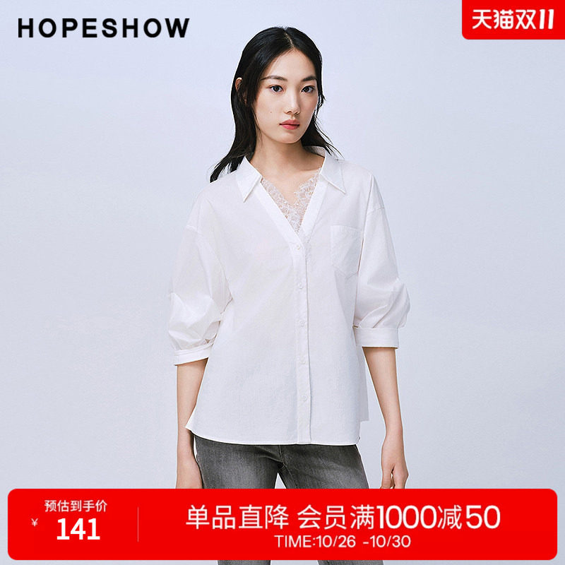 红袖2025夏季新款女装 白色蕾丝拼接捏褶开叉单排扣落肩中袖衬衫