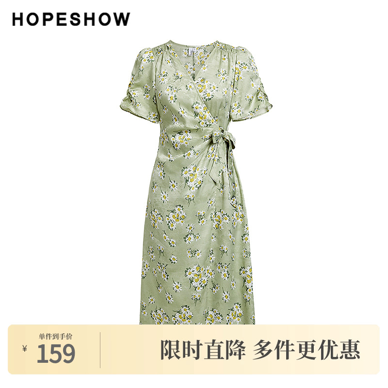 红袖2024夏季新款女装印花系带收腰围裹式V领套头连衣裙