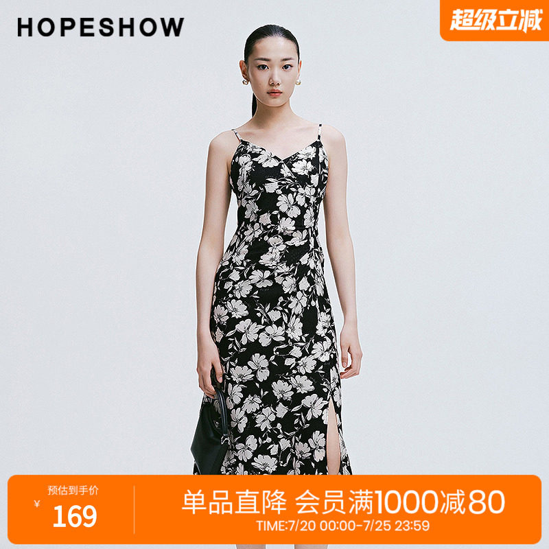 红袖2025春季新款女装 印花收腰前开叉侧拉V领套头吊带连衣裙
