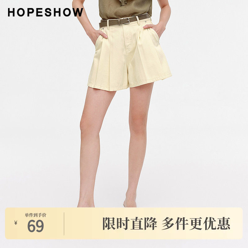 红袖夏季2024新款女装 立体压褶一粒扣裙式牛仔短裤89124191306