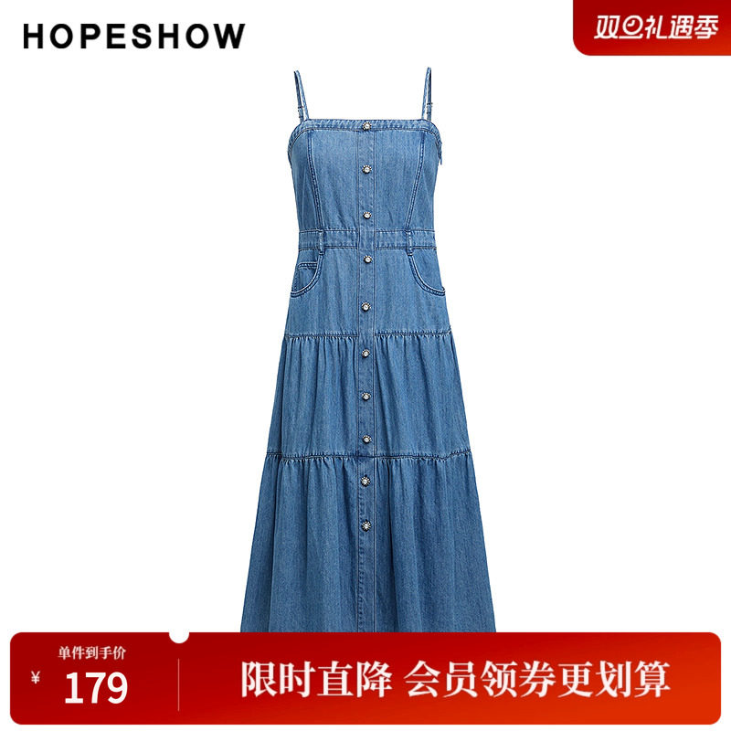 红袖夏季2024新款女装 X收腰侧拉一字领套头吊带牛仔连衣裙