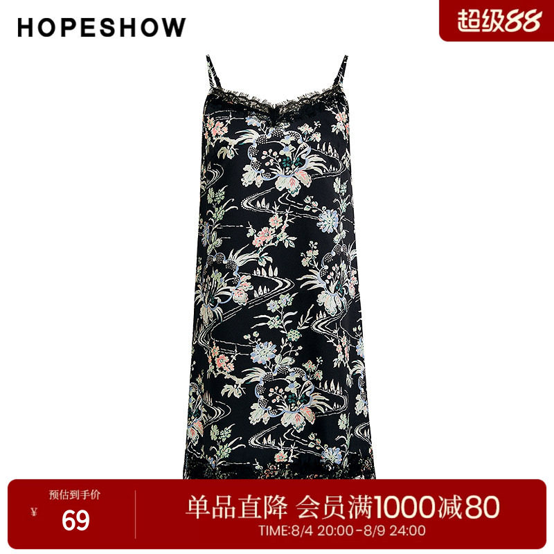 红袖2024秋季新款女装 花卉印花蕾丝拼接浅V领吊带连衣裙