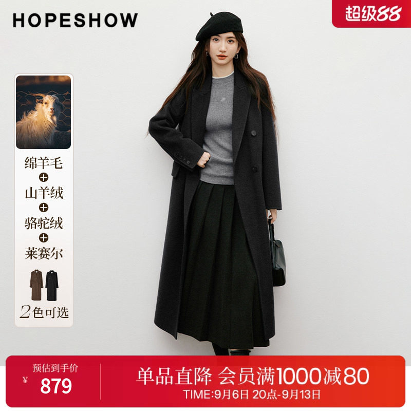 红袖老钱风双面呢山羊绒大衣女