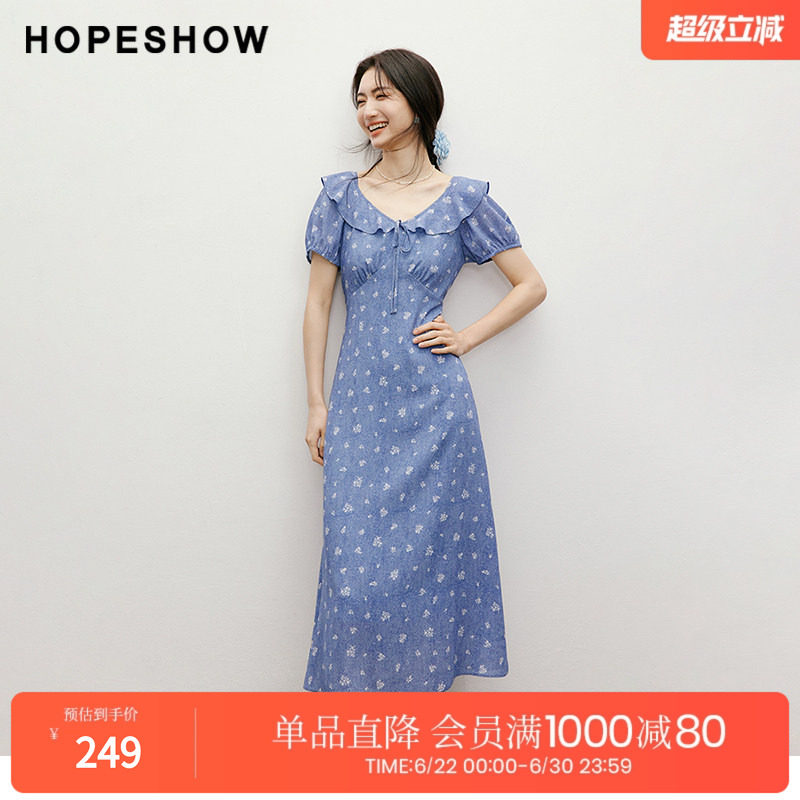 红袖2025夏季新款女装 正肩泡泡袖收腰V领套头仿牛仔碎花连衣裙