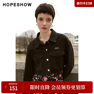 红袖春季新款女装截短式单排扣翻领短牛仔外套