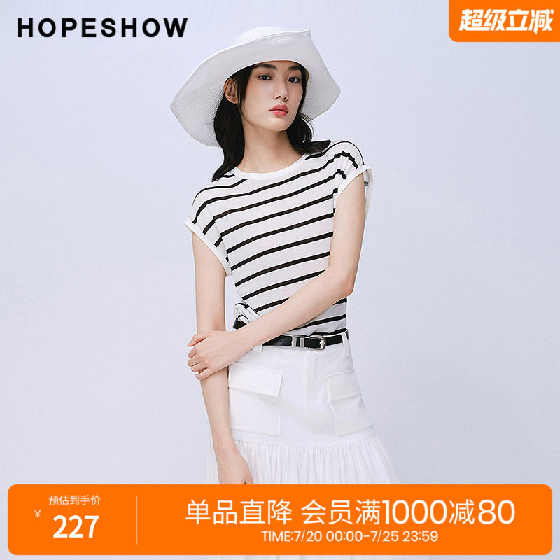 红袖2025夏季新款女装 不对称捏褶盖肩袖圆领套头短款针织上衣