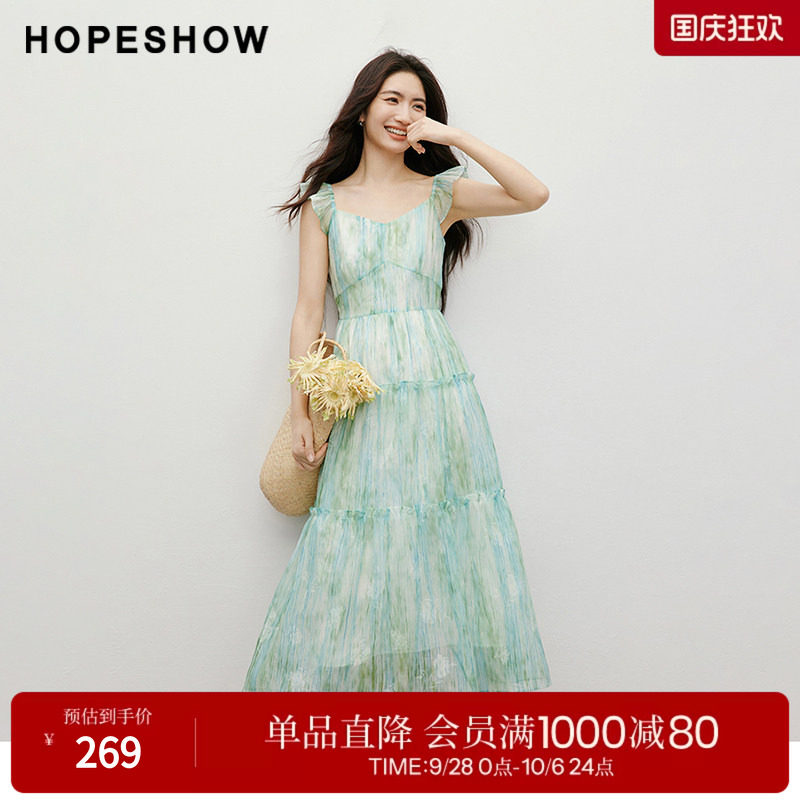 红袖2025夏季新款女装【长夏波光】印花晕染木耳边飞袖V领连衣裙