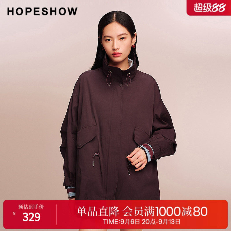红袖2025秋季新款女装 工装风双头拉链抽绳落肩长袖两穿立领外套