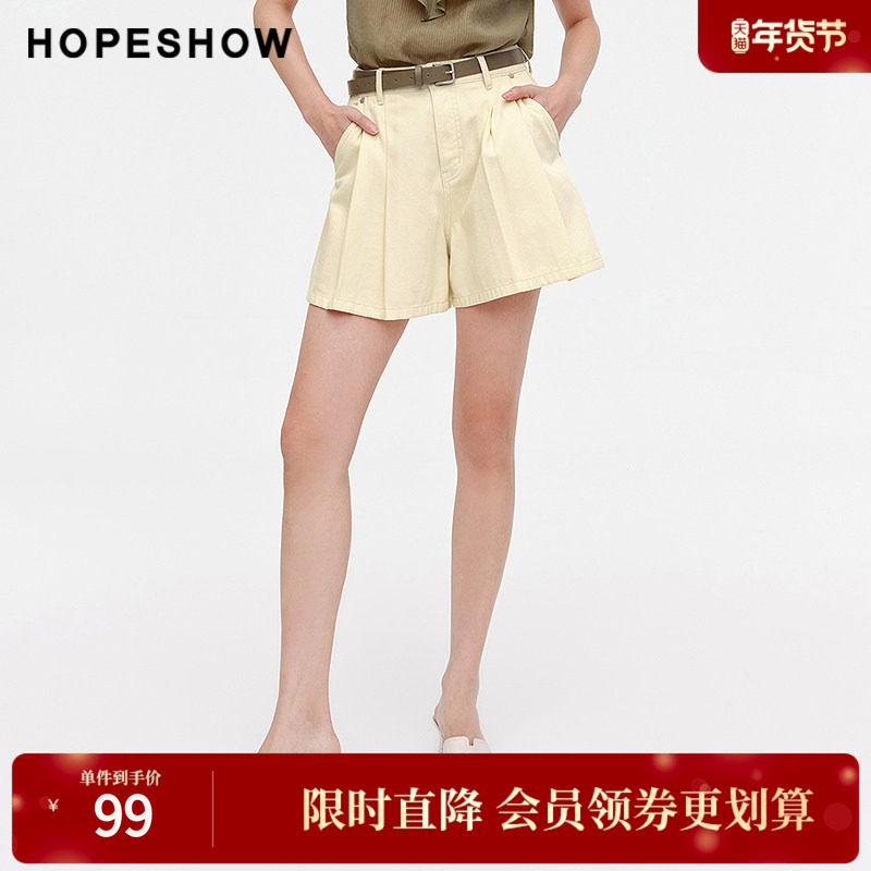 红袖夏季2024新款女装 立体压褶一粒扣裙式牛仔短裤89124191306