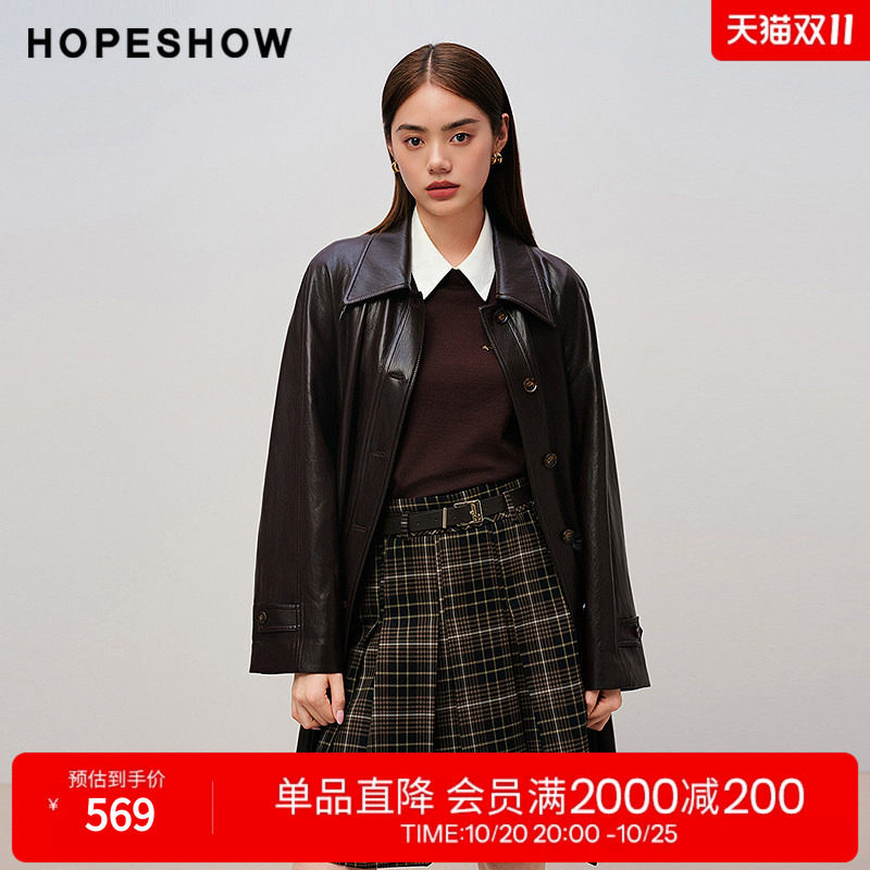 红袖2025秋季新款女装 老钱风单排扣插肩长袖翻领中长PU皮风衣