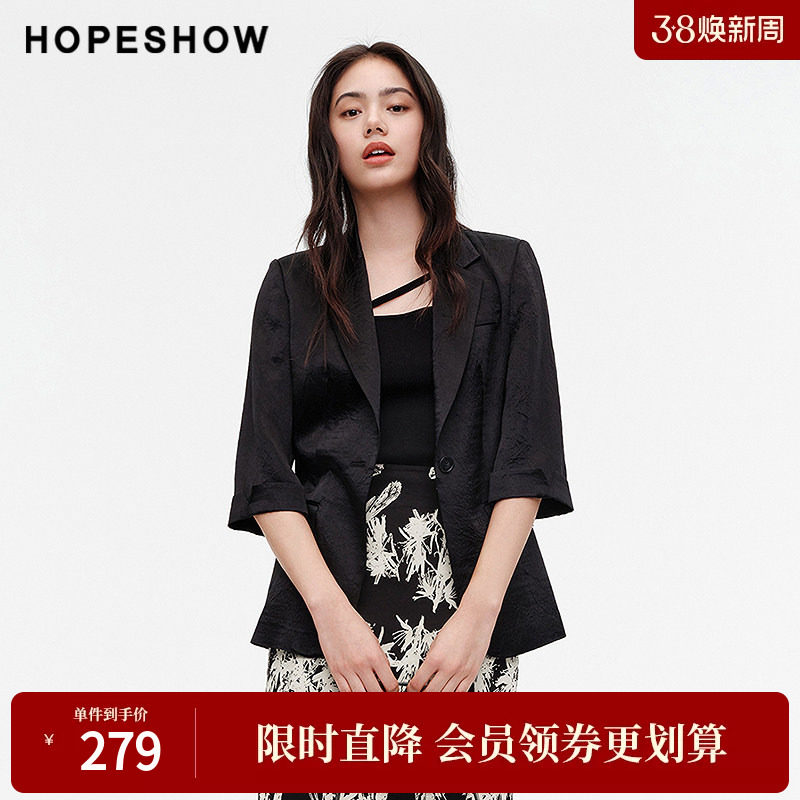 红袖夏季新款女装肌理感翻边中袖一粒扣翻驳领西装外套