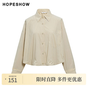 2024夏季 翻领长袖 新款 抽绳单排扣落肩衬衫 短外套 女装 红袖