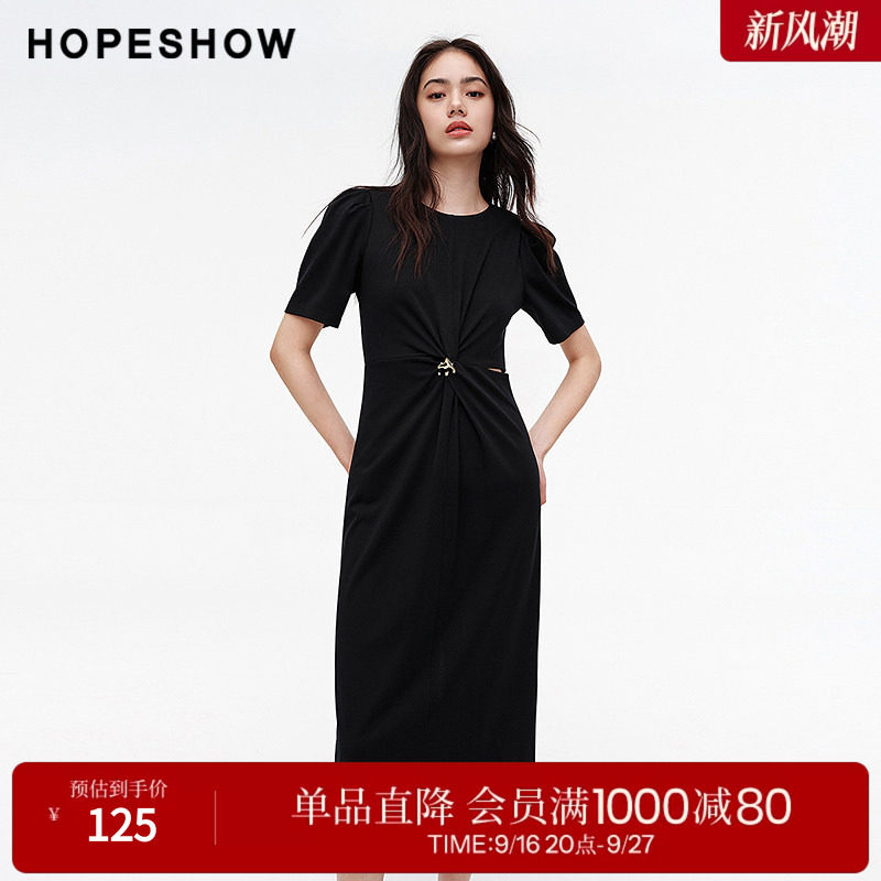 红袖2024夏季新款女装立体扭结侧镂空收腰后开叉圆领套头连衣裙