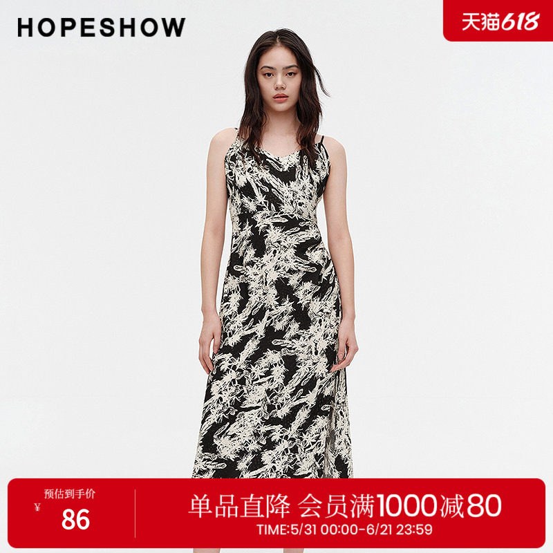 红袖夏季2024新款女装 印花开叉V领套头吊带连衣裙89124131603