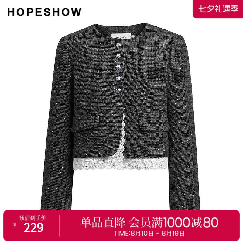红袖2025春季新款女装 香风粗花呢亮片蕾丝拼接短款箱型外套