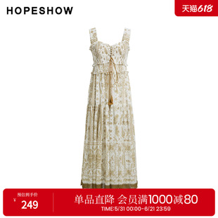 红袖2025夏季新款女装 佩斯利印花木耳边拼接打揽压褶长款连衣裙