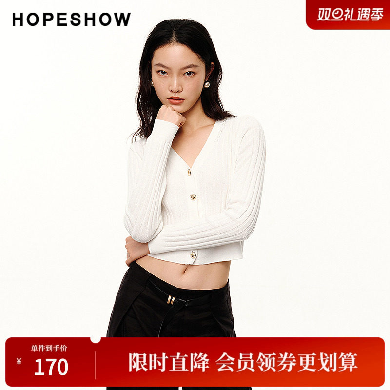 红袖夏季新款女装肌理感钉珠镂空单排扣V领一手长针织开衫