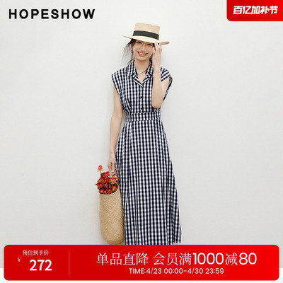 红袖2025夏季新款女装 复古格纹X收腰宽肩小飞袖翻领连衣裙