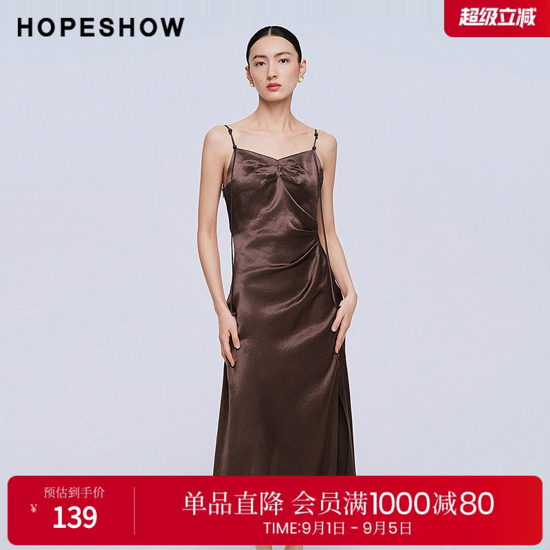红袖2025夏季新款女装 100醋酸缎面串珠压褶开叉中长吊带连衣裙图片