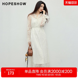 红袖2026春季新款女装 蕾丝拼接木耳边系带正肩喇叭袖长款连衣裙