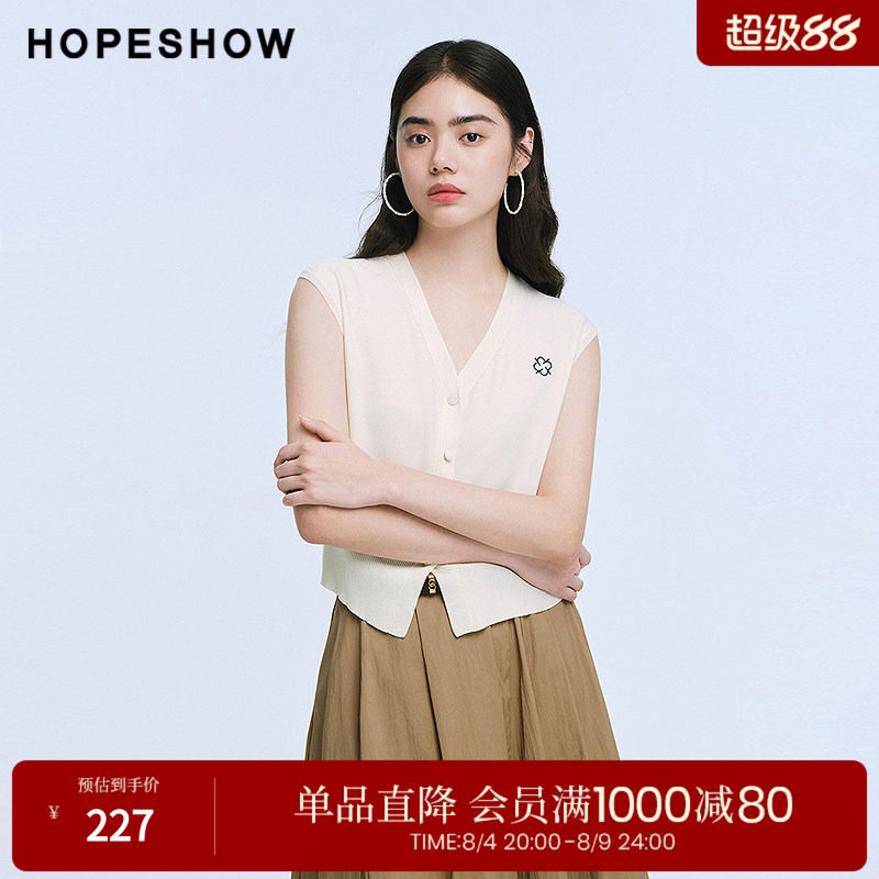 红袖2025夏季新款女装 花卉刺绣单排扣无袖V领短款针织开衫
