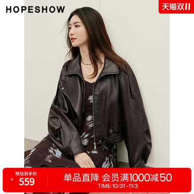 红袖2026秋季新款女装 不对称斜襟解构拼接拉链长袖立领PU皮外套