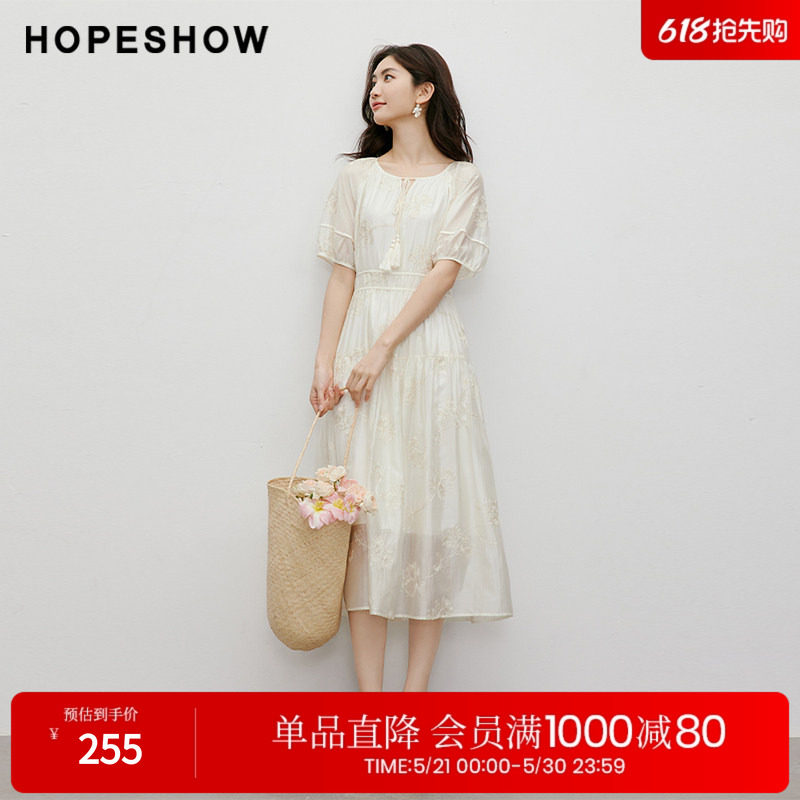 红袖2024夏季新款女装刺绣插肩袖收腰圆领连衣裙
