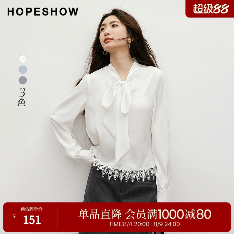 红袖2025秋季新款女装 缎面蕾丝拼接飘带领正肩长袖短衬衫