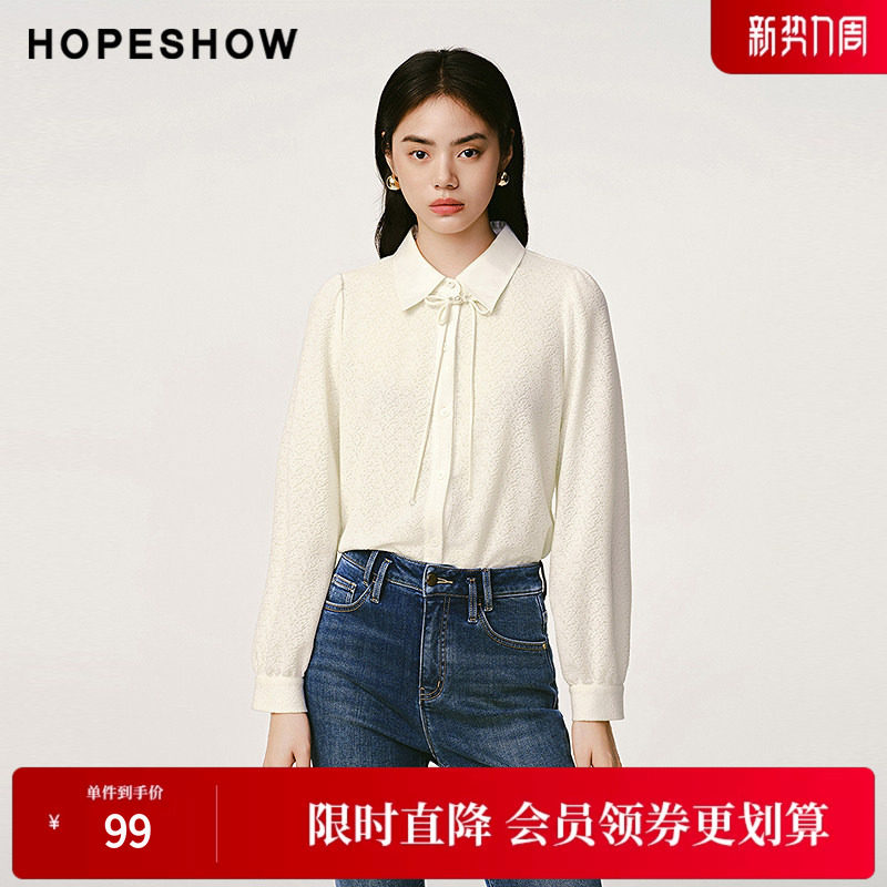 红袖冬季新款女装国风盘扣单排扣翻领蕾丝衬衫