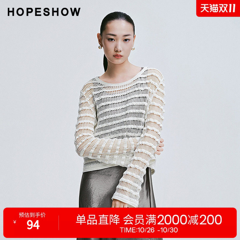 红袖2025春季新款女装 镂空肌理微落肩圆领套头针织罩衫