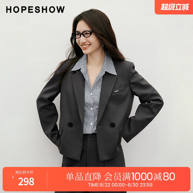 红袖2025秋季新款女装 金属标双排扣正肩长袖翻驳领短款西装外套