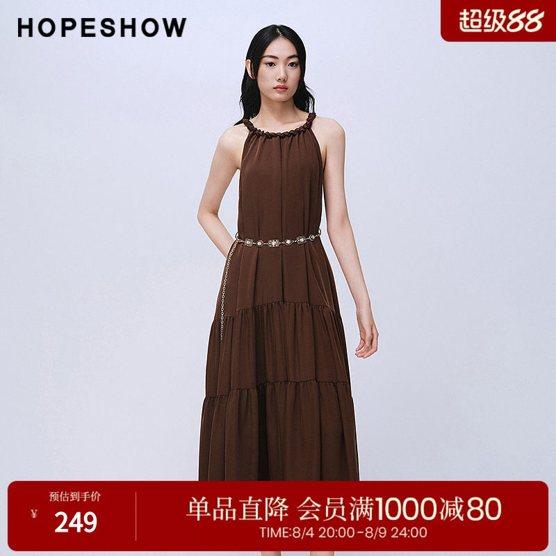 红袖2025夏季新款女装 系带绞花领捏褶拼接无袖中长A字连衣裙