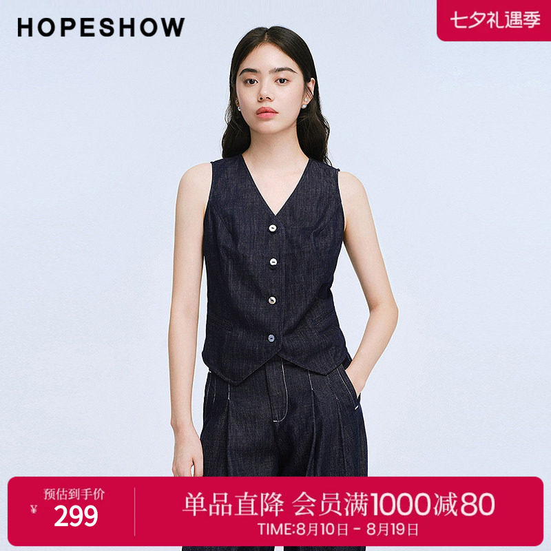 红袖2025夏季新款女装 100棉不对称单排扣V领短款牛仔马甲