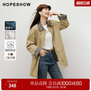 红袖撞色PU翻领风衣女秋季新款复古巴恩风格纹落肩中长款外套女