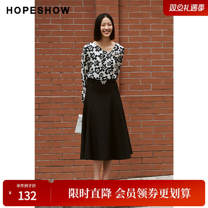 红袖2024春季新款女装蝴蝶腰带高腰A字伞摆半身裙