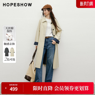 撞色格纹单排扣插肩翻折袖 红袖 女装 新款 翻领中长风衣 2025秋季