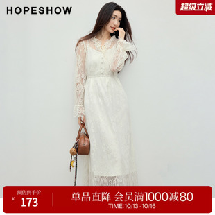 红袖2026春季新款女装 蕾丝拼接木耳边系带正肩喇叭袖长款连衣裙