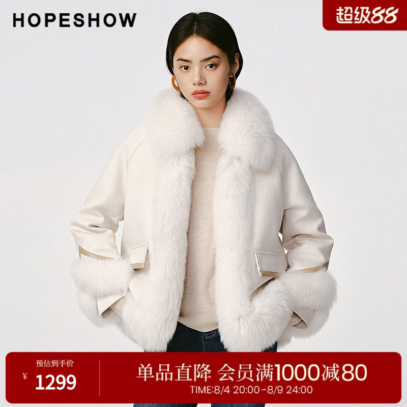 红袖冬季2024新款女装 大气插肩袖H型拼接狐狸毛领短皮草