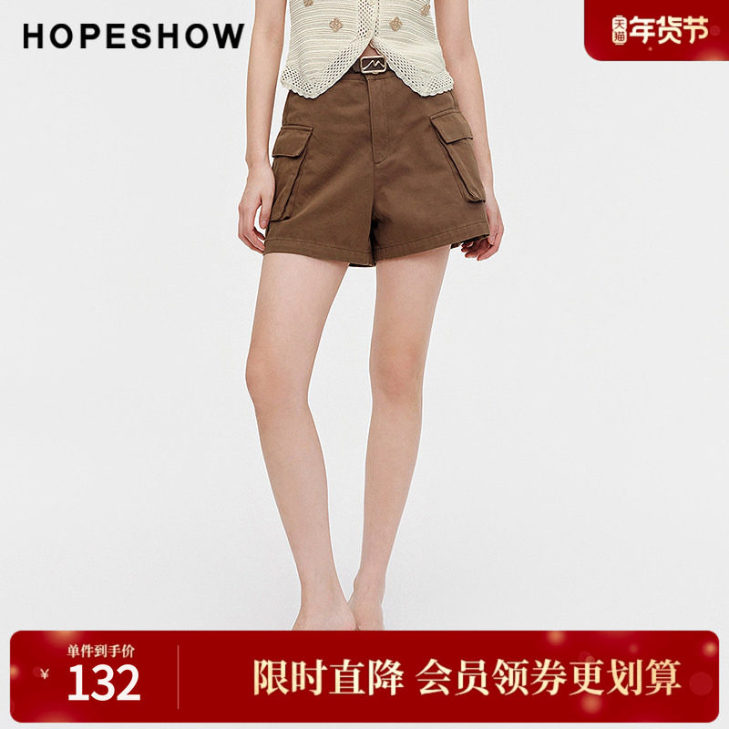 红袖夏季2024新款女装 工装高腰A字牛仔短裤89124211310